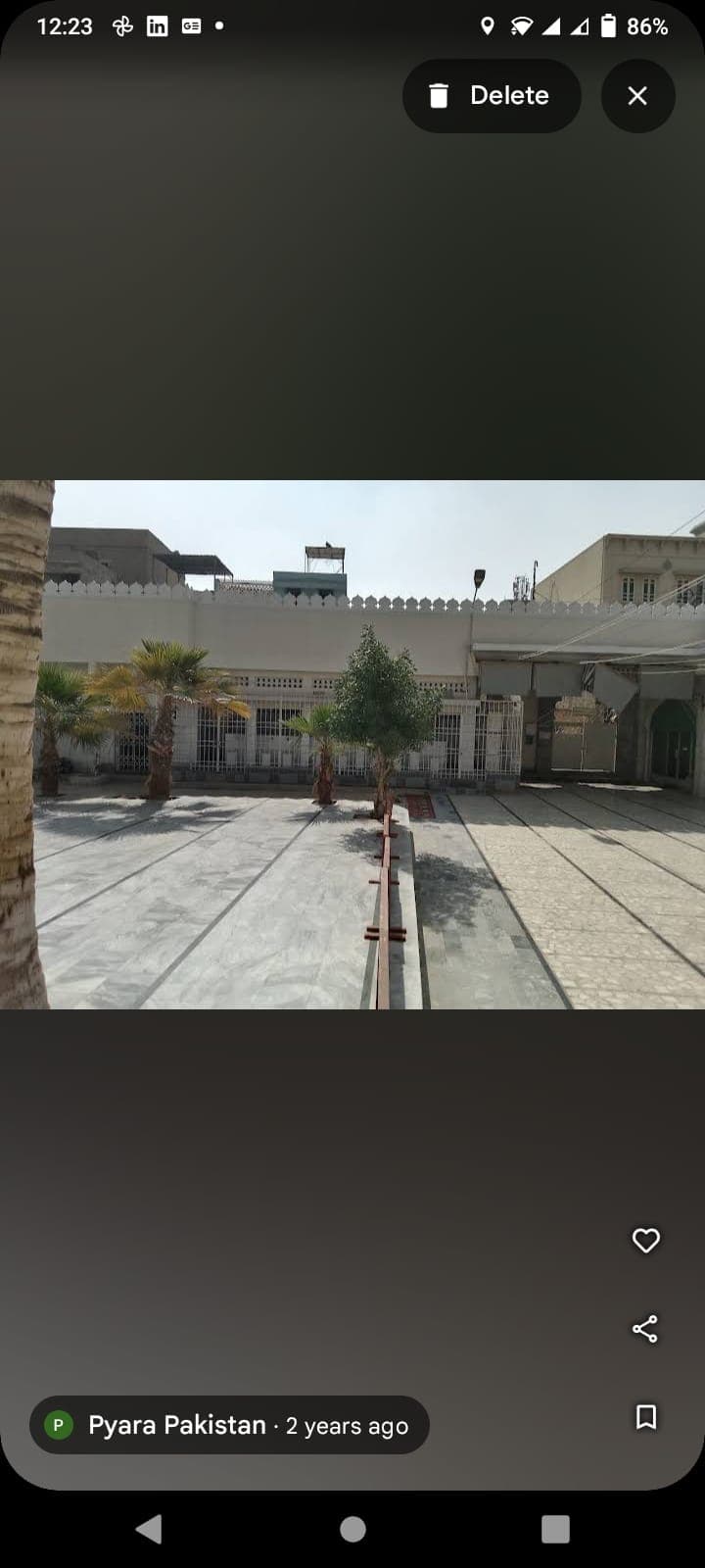 مسجد