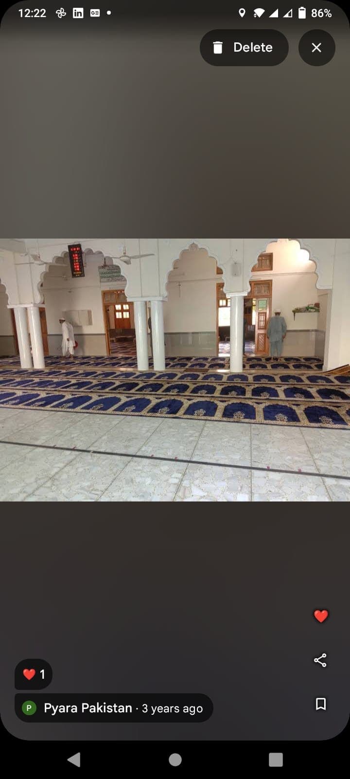 مسجد