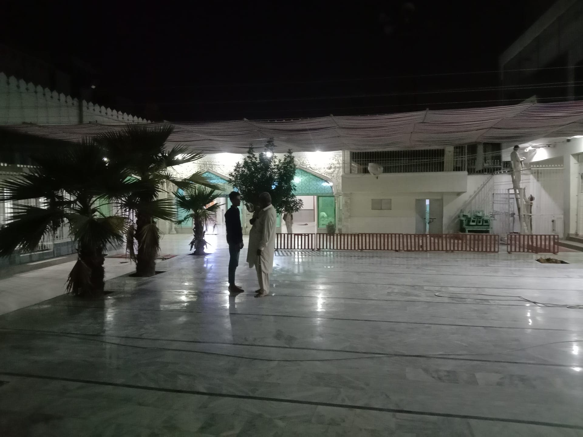 صحن